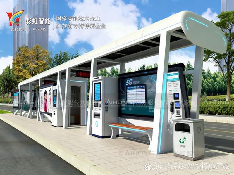 车友科技：带你踏入智能出行的未来