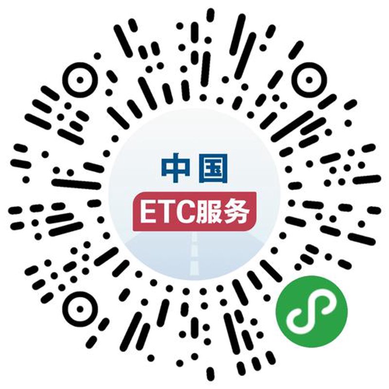 广州振盛